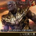 ԤHot Toys (MMS564) 1/64:վ֮ս ս