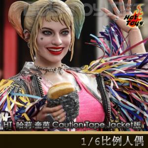 ԤHot Toy (MMS566) 1/6СӺ͹.СŮ.(Caution Tape Jacket)