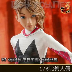 �����꡿Hot Toys (MMS576) 1/6������֩����:ƽ�����桷Ů֩��������