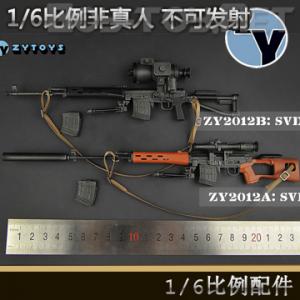 ֻZYTOYS (ZY2012) 1/6 SVD/SVDS  ɷ