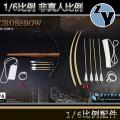 ֻZYTOYS ZY2013 1/6ģ +װ