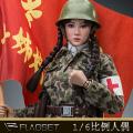 ԤFLAGSET (FS73032) 1987Խս-ʮþȻŮսʿ