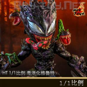 �����꡿Hot Toys (LMS014) 1/1������֩����:���Һ����Һ����³��