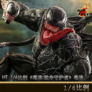 �����꡿Hot toys MMS590 1/6��������Һ:�����ػ��ߡ���Һ
