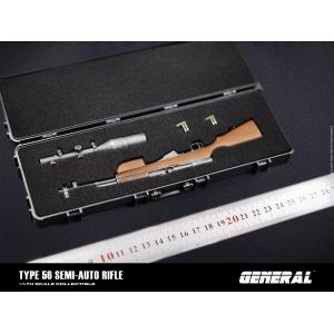 ֻGENERAL (GA-007) 1/6ģ Type 56 Semi-Auto rifle ɷ