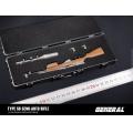 ֻGENERAL (GA-007) 1/6ģ Type 56 Semi-Auto rifle ɷ