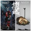 ֻCOOMODEL NS007/NS008 1/6 շԹ ް/Ƿӳ̨