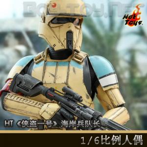 �����꡿Hot Toys MMS592 1/6����������һ��:�����ս�⴫���������ӳ�