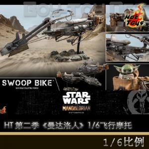 �����꡿Hot Toys TMS053 1/6���� �ڶ������������ˡ�����Ħ��Swoop Bike