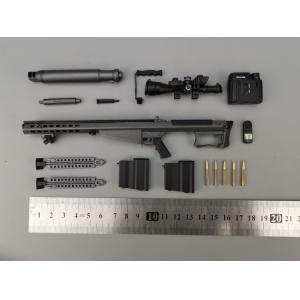 ���ؼۡ�ZYTOYS ZY8028 1/6����ģ�� ������M107A1 �Ŀ� ���ɷ���