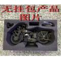 ֻZYTOYS ZY8038 1/6 սĦ  ںаװ