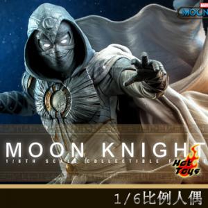 ꡿Hot Toys TMS075 1/6¹ʿ¹ʿ