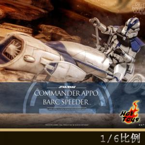 �����꡿Hot Toys TMS076 1/6�����������ս:��¡��ս��������ָ�ӹټ�����Ħ����װ