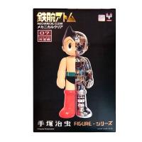 ֻHung Hing Toys TZKA-007 ͯľ е͸ӺϽ(230mm)