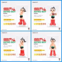 ԤHung Hing Toys POY-S001/2/3/5 ͯľ 9.2CM֬ 4