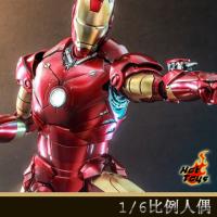 ꡿Hot Toys MMS664D48 1/6ϽMK3(2.0)