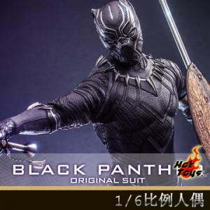 ԤHot Toys MMS671 1/6ڱڱ(Ԫս)