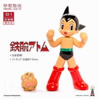 ֻTOKYO TOYS TZKA-001 Ͻϵ ۰ͯľ