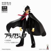 ֻTOKYO TOYS TZKA-002 Ͻϵ ҽزʿ
