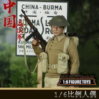 ֻmini times toys M041 1/6 йԶ ɶż