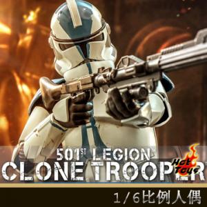 ꡿Hot Toys TMS092 1/6ŷ501ſ¡ʿ