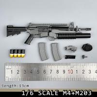 ֻ1/6 ģ M4+M203ǹ ɷ