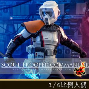 Hot Toys VGM53 1/6ս :Ҵߡָӹ