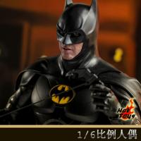 Hot Toys MMS712 1/6(ִװװ)