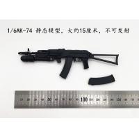 ֻARMOURY 1/6ģ AK74ǹ ɷ