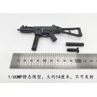 ֻARMOURY 1/6ģ UMPǹ ɷ