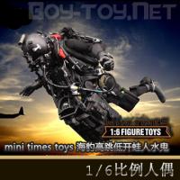 ֻmini times toys M004 1/6 ͻ Ϳ ɡˮ