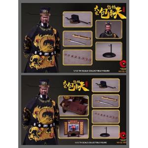 ԤQIANLONGTOYS QL-005 1/12    ˰/ð