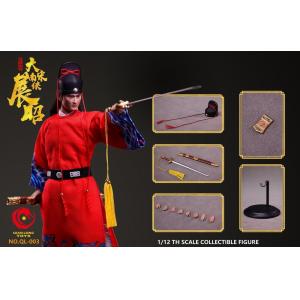 ԤQIANLONGTOYS QL-003 1/12   չ  ɶż