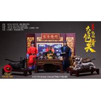 ԤQIANLONGTOYS QL-006 1/12   װ