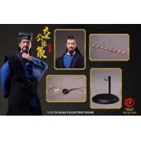 ԤQIANLONGTOYS QL-004 1/12   ɶż
