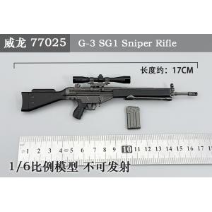 ֻ 77025 1/6 G3 SG1ѻǹ ˲ɷ