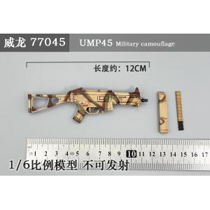 ֻ 77045 1/6 UMP45ǹ-Բʰ ˲ɷ