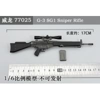 ֻ 77025 1/6 G3 SG1ѻǹ ˲ɷ