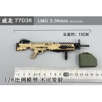ֻ 77038 1/6 LMG 5.56mmǹ-ɳɫ ˲ɷ