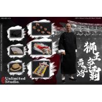 ԤUNLIMITED STUDIO NS1101 1/6 ʨ ɶż