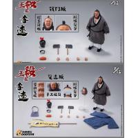 Ԥģ GOODTOYS 1/12 ɱ  ս/˫Ӱ