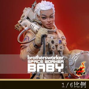 ��Ԥ����Hot Toys AMC040 1/6���� �����ֵ� Space Worker Baby(25�����)