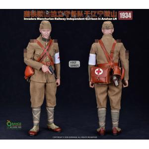 ��Ԥ����QORANGE QOTOYS QOM-1065 1/6���� ������ɽ�����ر�����������ɽ1934 ���������װ