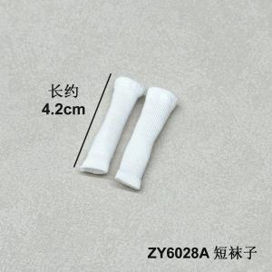 �����ڵ�����ZYTOYS ZY6028A/B 12��BJD ��6 ��ɫ������