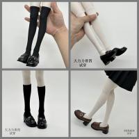 �����ڵ�����ZYTOYS ZY6020/6021 1/4���� bjd�ķ��� ��ɫ��ɫ�г�Ͳ��