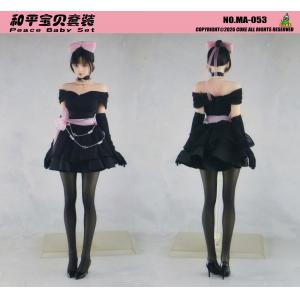 ��Ԥ����CUKE TOYS MA-053 1/6���� ��ƽ���� Ů������װ